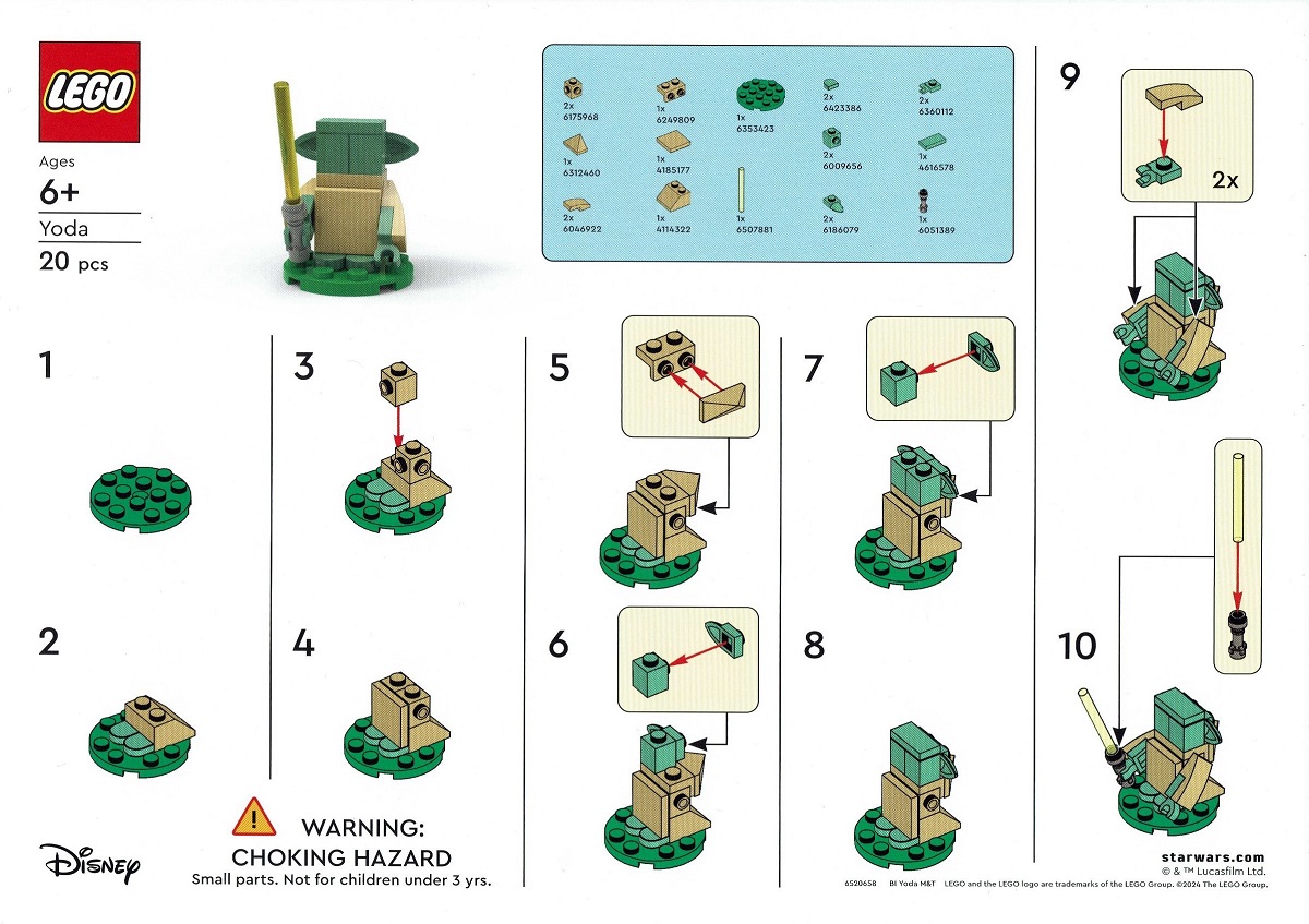LEGO Star Wars Set 6250658 Yoda