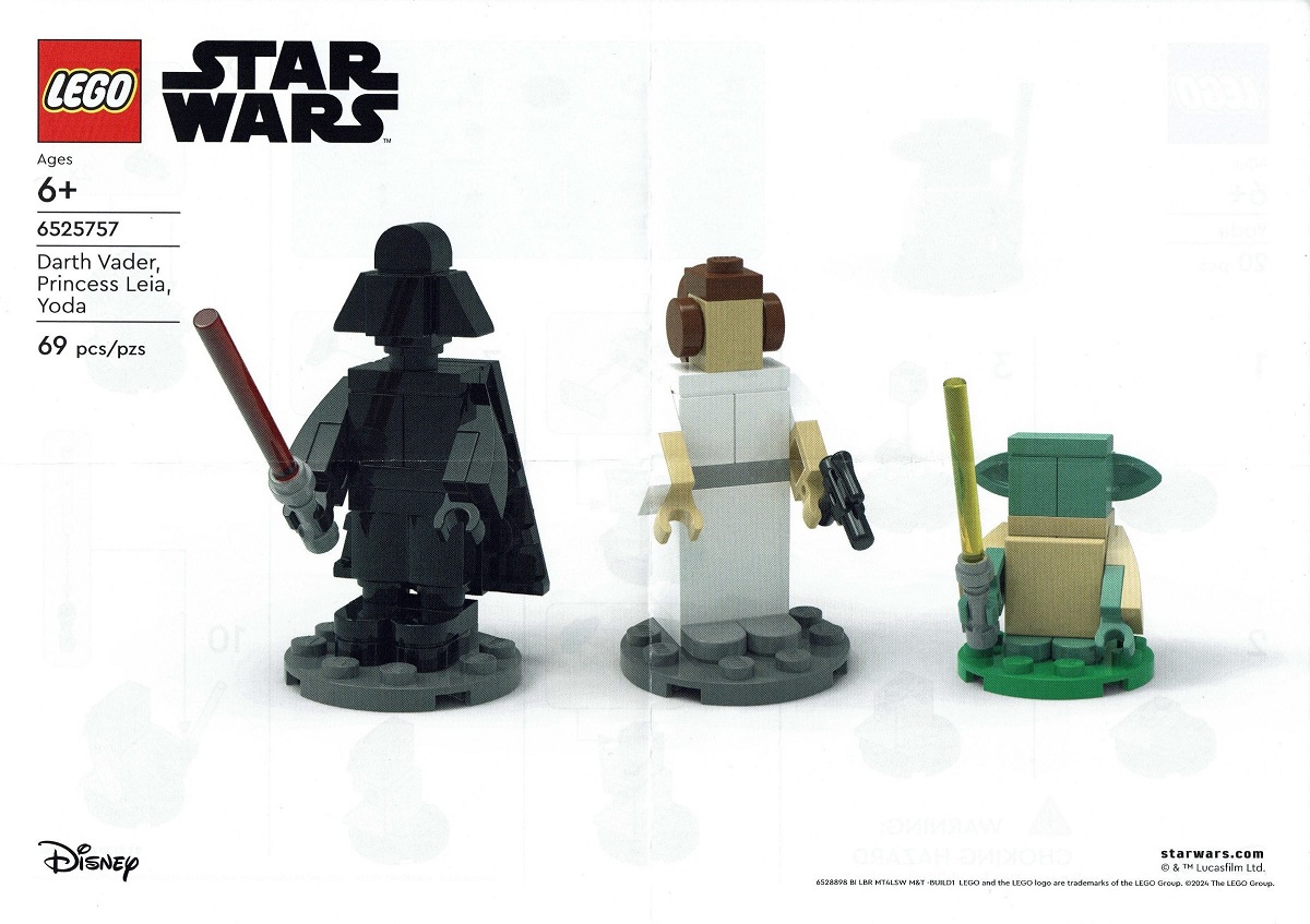 LEGO Star Wars Set 6525757 Darth Vader, Princess Leia, Yoda