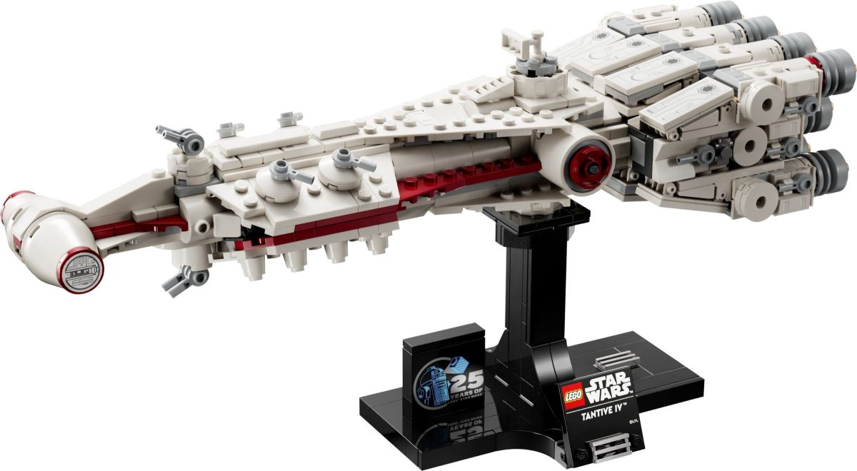 LEGO Star Wars Set 75376 Tantive IV