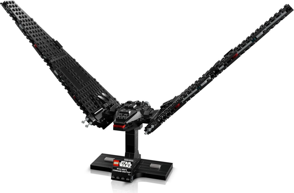 LEGO Star Wars Set 75406 Kylo Ren's Command Shuttle